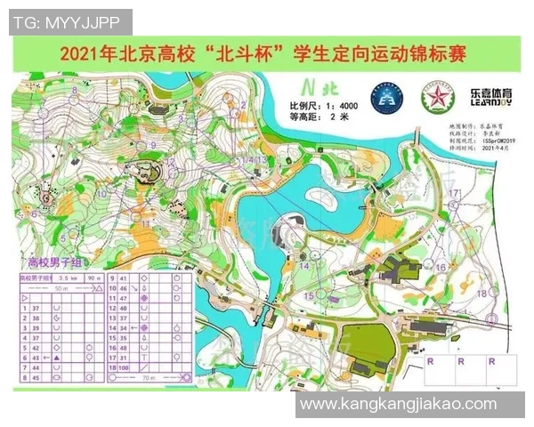 全国锦标赛分析:北京乒乓球队心理素质的优劣与提升策略探讨 全国锦标赛分析:北京乒乓球队心理素质的优劣与提升策略探讨