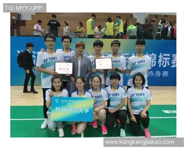 杭州羽毛球队在世界锦标赛积分榜上以62分稳居第一名展现强劲实力