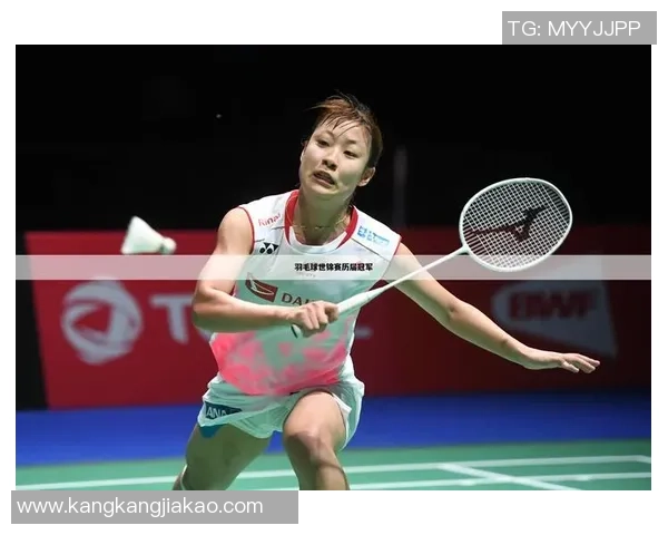 西安羽毛球队在世界杯中的耐力表现分析与启示