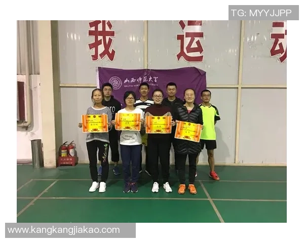 上海羽毛球队选拔赛表现分析与比赛经验总结