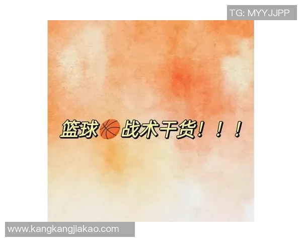 广州篮球队的快速转换战术解析与实战应用探讨 广州篮球队的快速转换战术解析与实战应用探讨